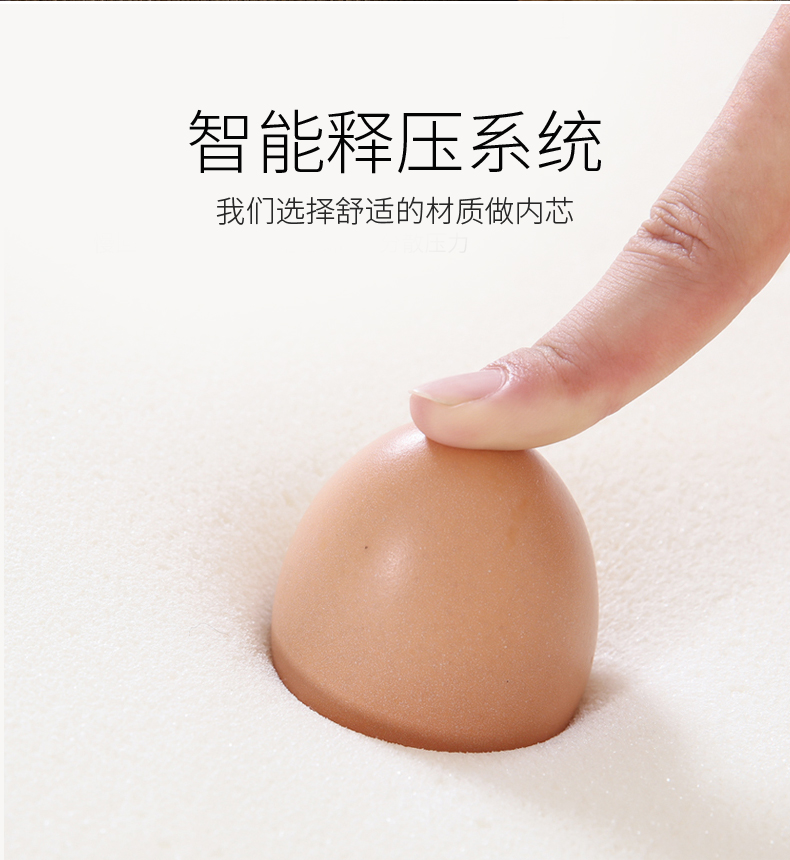 智能Q芯8-15_03.jpg