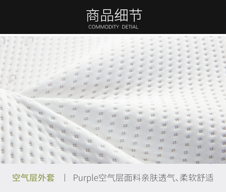 智能Q芯8-15下_04.jpg