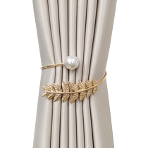 Pearl leaf curtain straps one pair simple metal buckle light luxury storage buckle bundled curtain curtain artifact