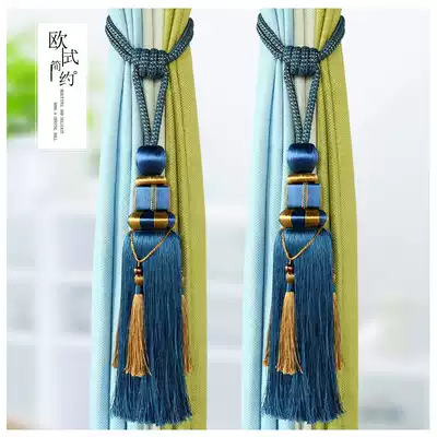 Water Ling Modern Simple Curtain Strap Curtain adhesive hook anging Ball European Rope Strap Curtain Buckle
