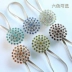 Ling dây đeo nam châm bức màn nước spinning khóa sáng tạo dây đeo màn móc dây miễn phí màn đục tie - Phụ kiện rèm cửa thanh ray trượt treo rèm Phụ kiện rèm cửa