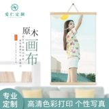 Деревянный календарь, большая фотография, «сделай сам», делается под заказ