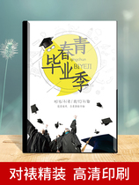 2020 new product 12 inch crystal album production baby graduation classmates record memorial album Custom photo studio wedding photos