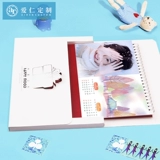 Настольный календарь, коробка, подарок на день рождения, делается под заказ, с печатью вашего логотипа