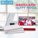 Настольный календарь, коробка, подарок на день рождения, делается под заказ, с печатью вашего логотипа