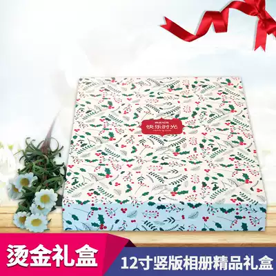 New 12-inch album album gift box to send students graduation gift gift box class bulk order