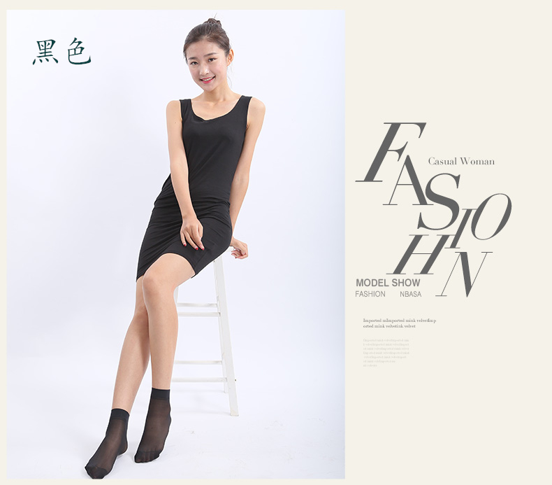 Vớ nữ mùa xuân và mùa hè vớ lụa ngắn lõi lụa nhung nữ vớ màu đen thịt màu mỏng phần lụa vớ phụ nữ vớ vớ nam