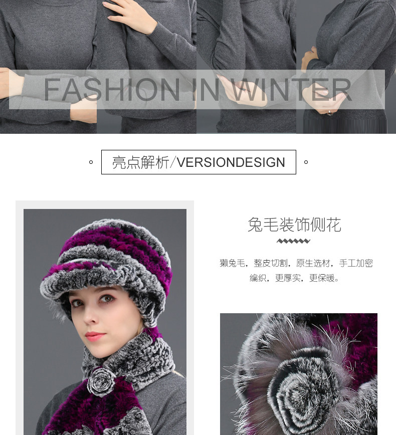 Chapeau pour femme en Dermique - Ref 3234065 Image 8