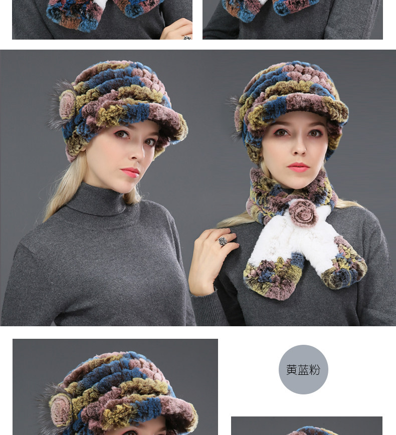 Chapeau pour femme en Dermique - Ref 3234065 Image 18