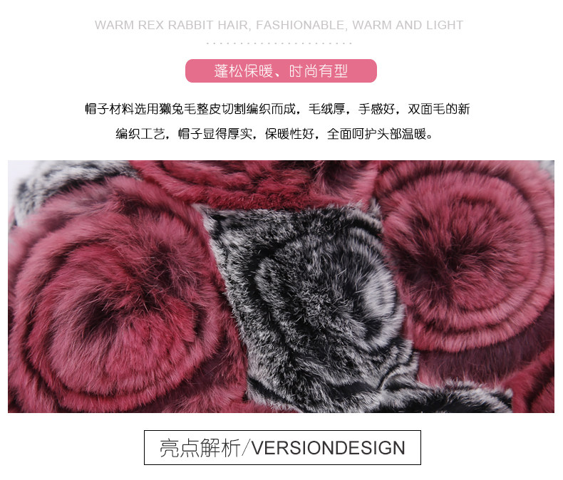 Chapeau pour femme en Dermique - Ref 3234120 Image 7