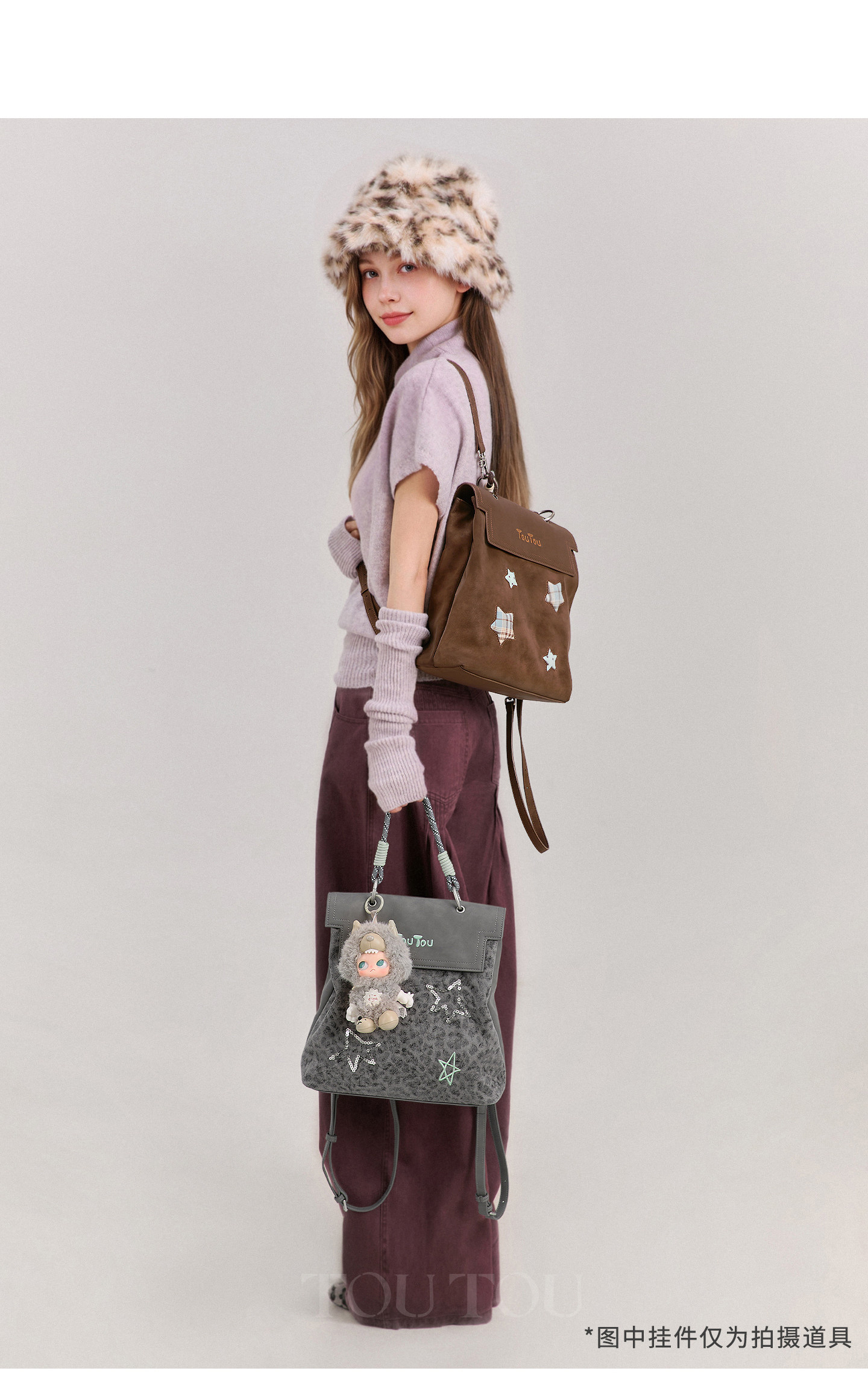 TOUTOU nut Grey Leopard Print Backpack