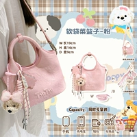 «Пятно» мягкая корзина овощной корзины - Стандартный порошок длинный плечевой ремень для поперечного тела