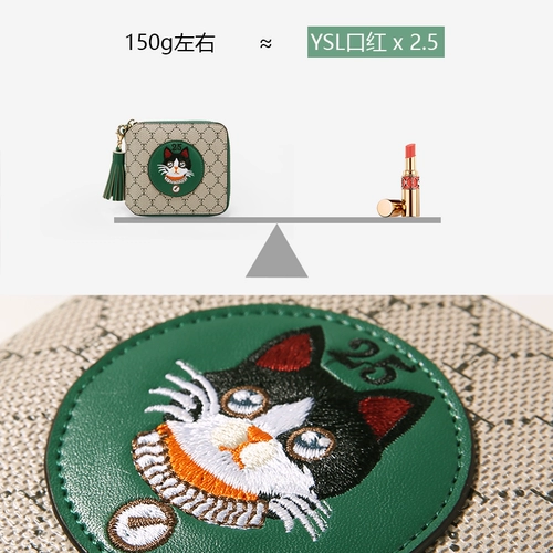 toutou Tide, модный короткий бумажник, универсальная сумка через плечо, вместительный и большой кошелек