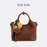 Универсальная корзина, сумка через плечо, подарок на день рождения