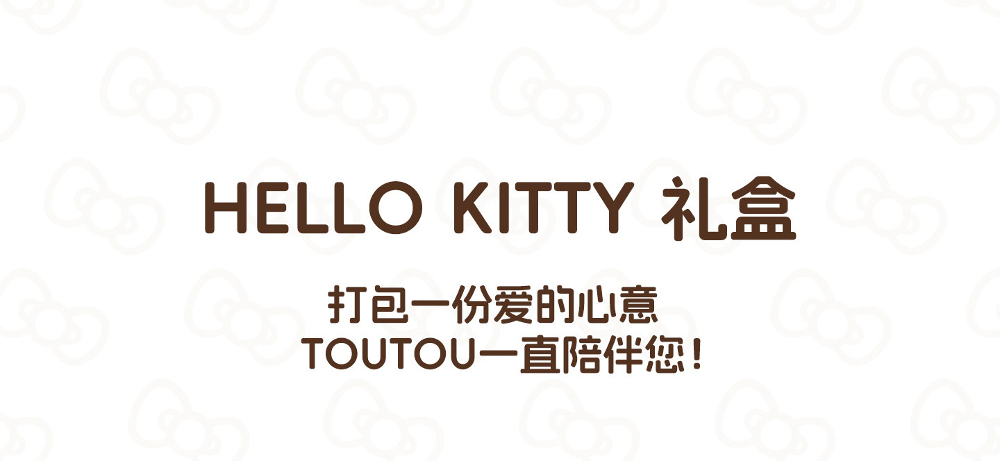 TOUTOU Soft Chocolate Brown Snap Backpack