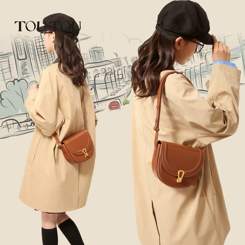 Небольшая дизайнерская ретро универсальная сумка подмышку, сумка через плечо, 2023