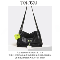 [SPOT UNDICARING версия] Установка Oreo Black-Large Scale 13-дюймовый компьютер/планшет