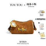 Вместительная и большая подушка, сумка на одно плечо, сумка через плечо, коллекция 2023