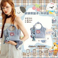 Мягкая корзина для овощей «Ready Stock» — синий джинсовый цвет В комплект входит стандартный длинный ремень через плечо, который можно носить через плечо.