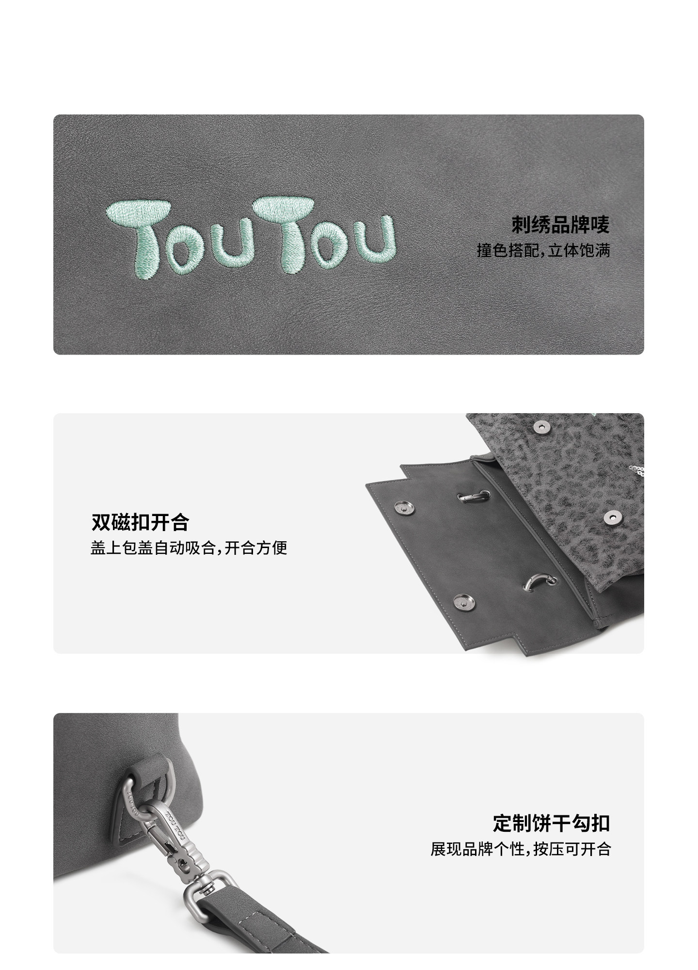 TOUTOU nut Grey Leopard Print Backpack