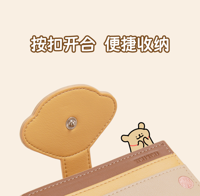 商品详情图