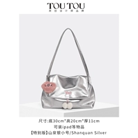 [15 дней предварительной продажи] Shanquan Silver-Trumpet может быть оснащен 11-дюймовыми таблетками