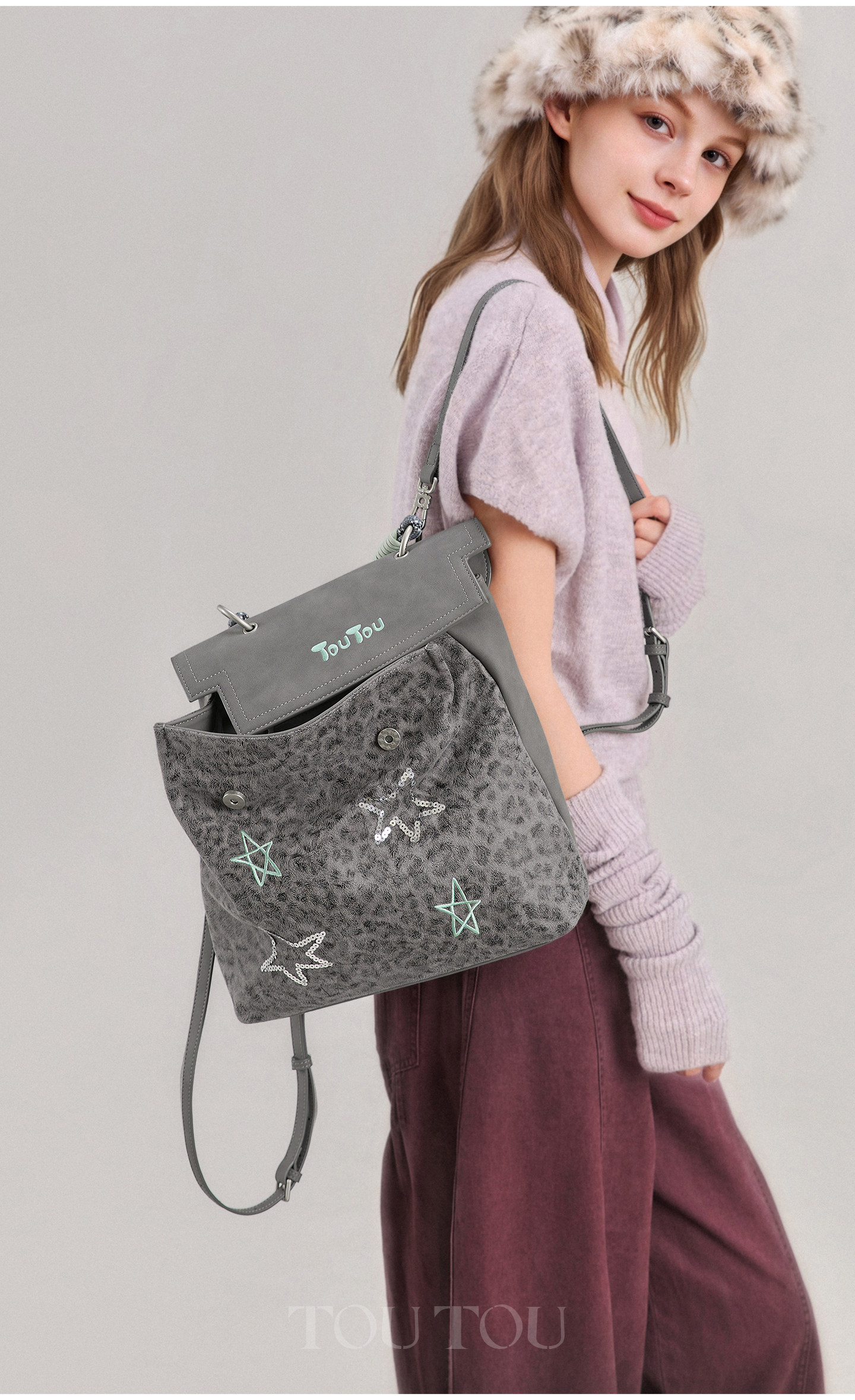 TOUTOU nut Grey Leopard Print Backpack