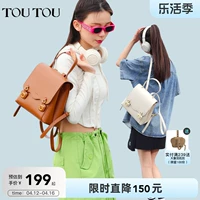 Оригинальная дизайнерская ретро сумка, школьный рюкзак, коллекция 2023, с медвежатами