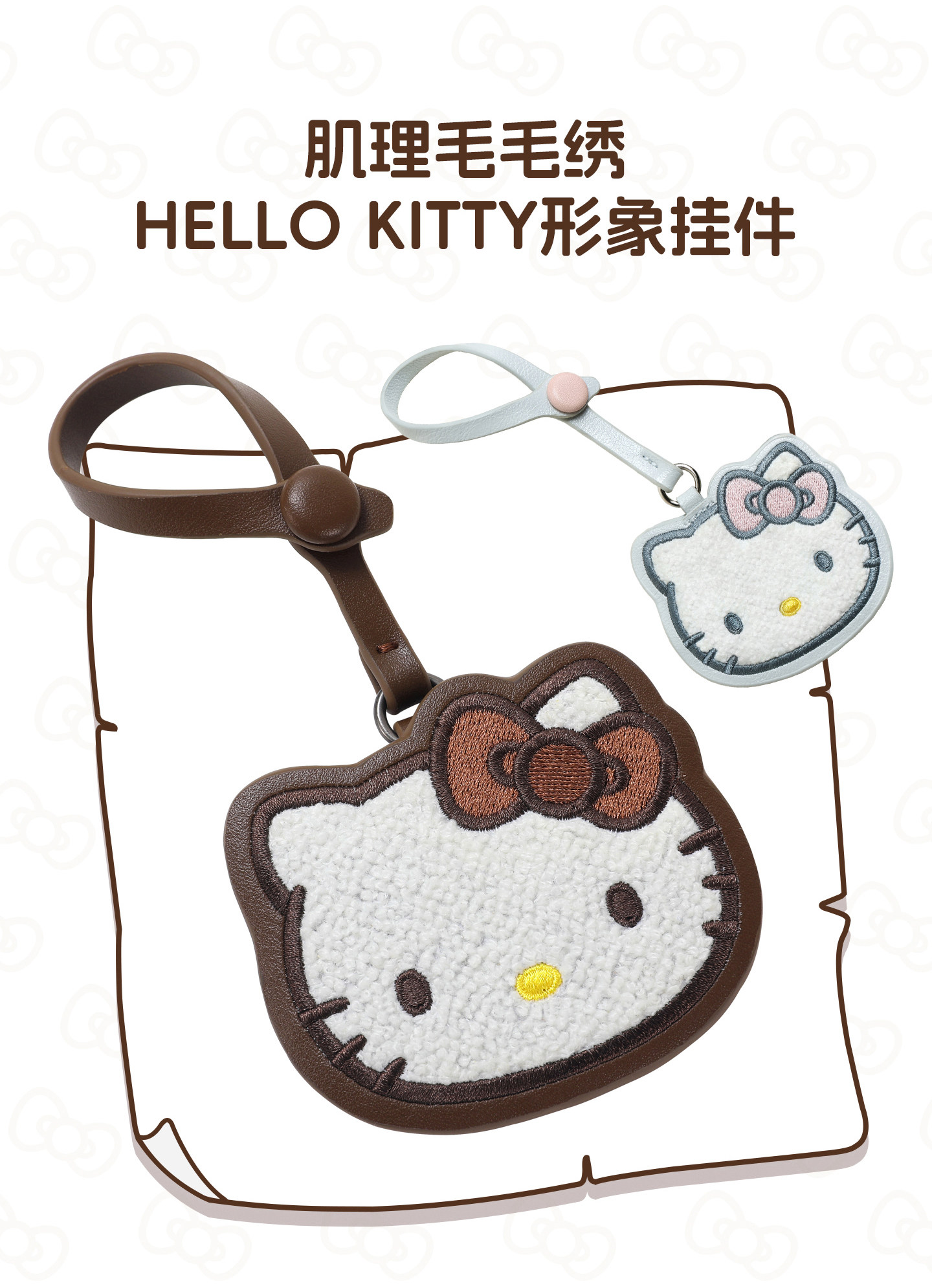 TOUTOU Soft Chocolate Brown Snap Backpack