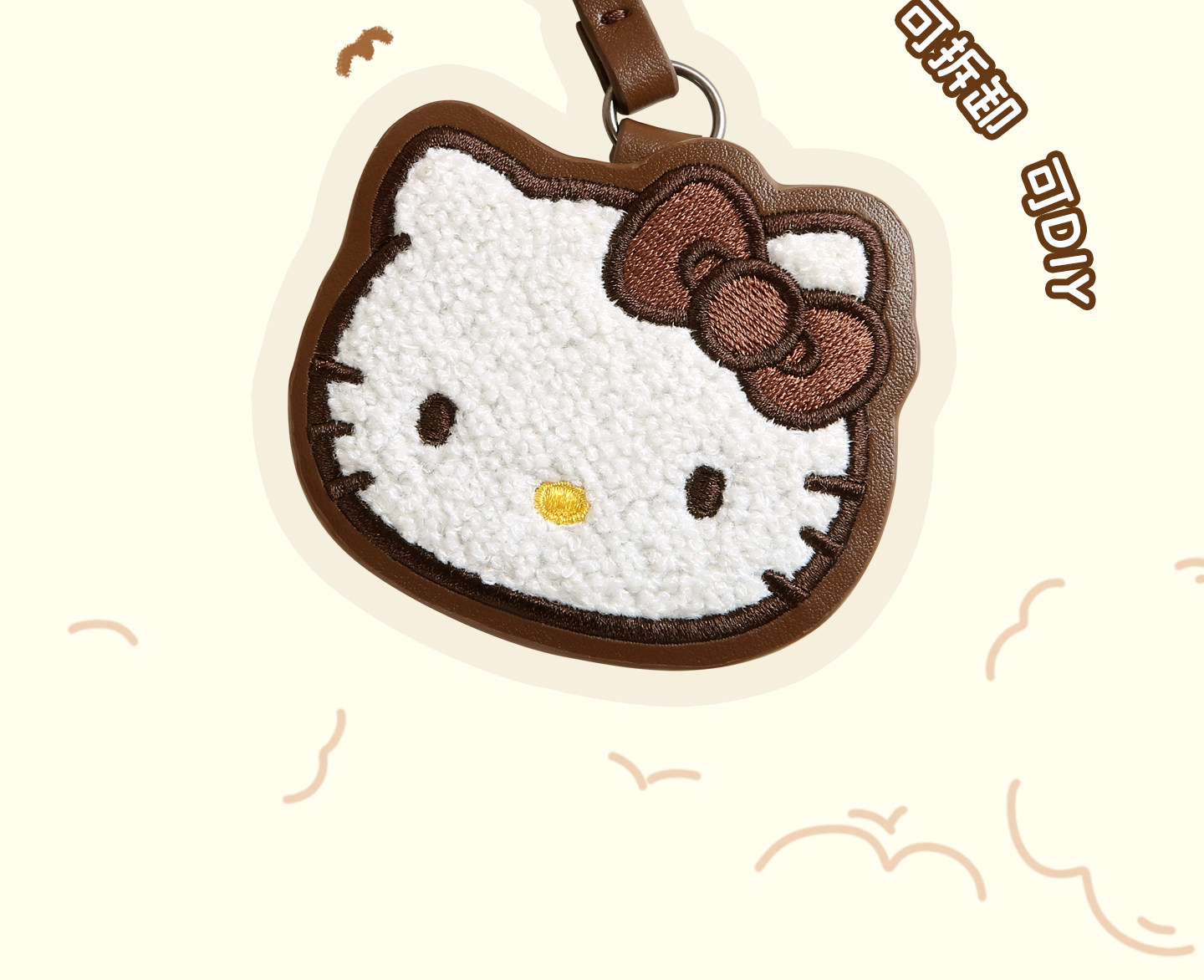 TOUTOU Hello Kitty Drawstring Bucket Bag