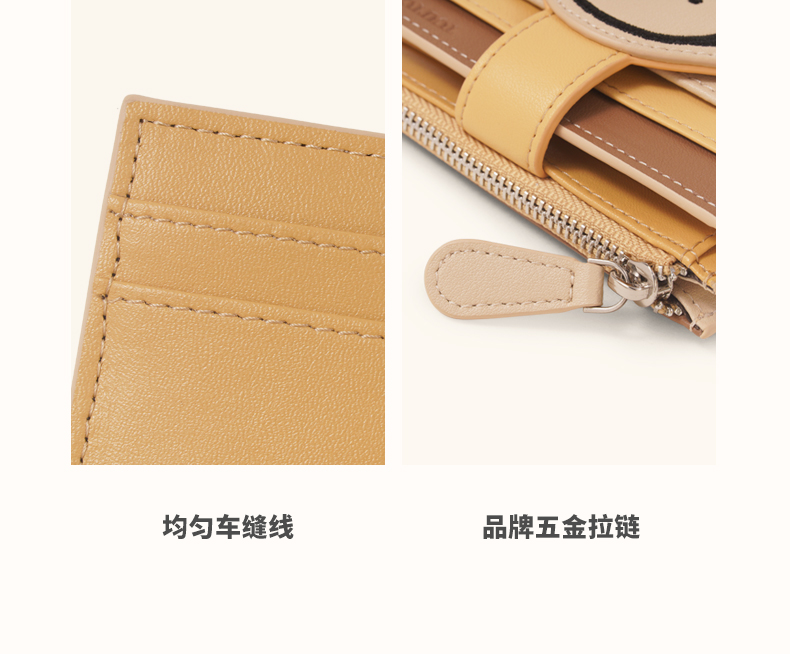 商品详情图