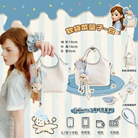 Мягкая сумка-корзина для овощей-белая, стандартная подвеска, длинный ремень, можно носить через плечо 