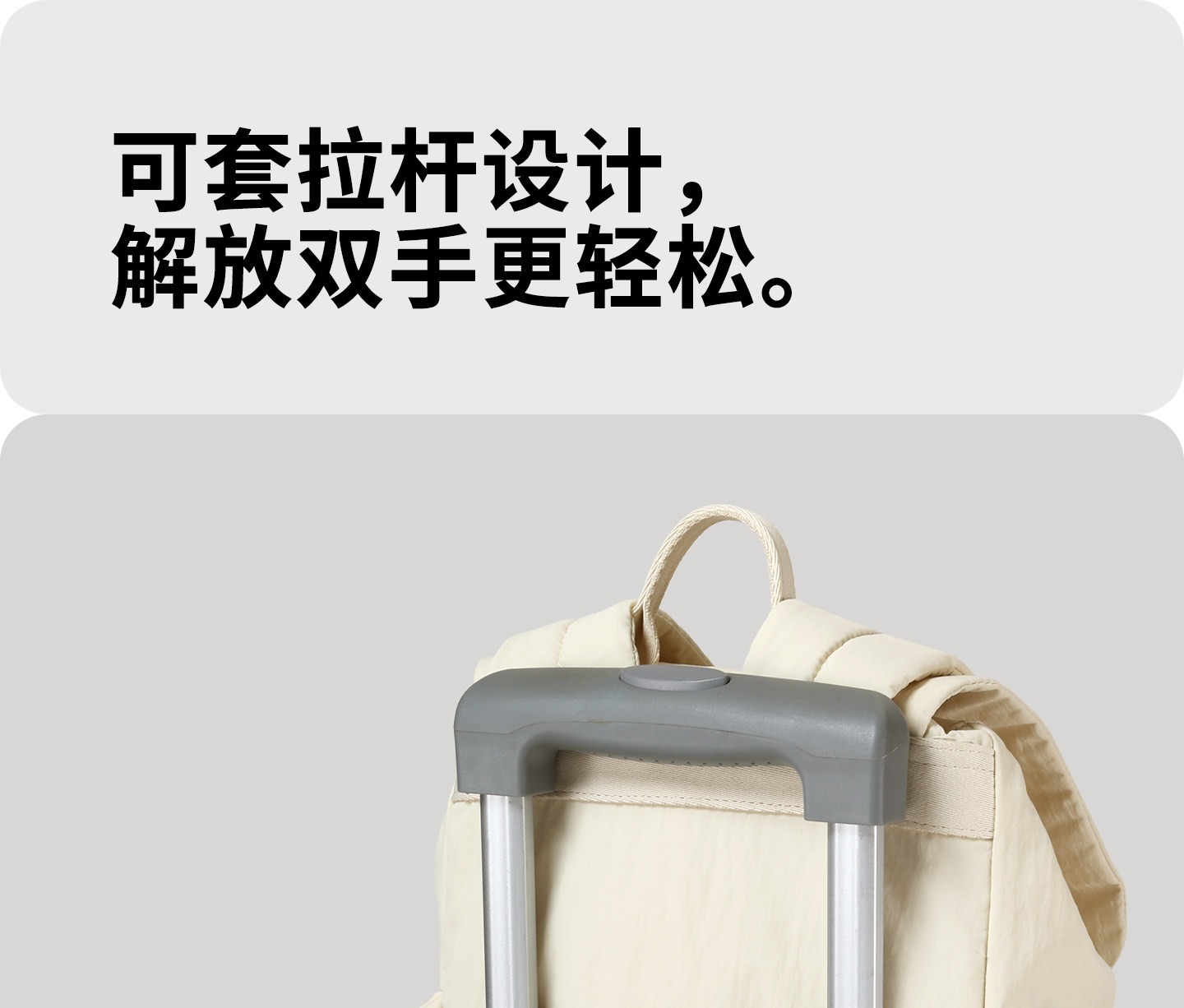 TOUTOU Drawstring Nylon Backpack