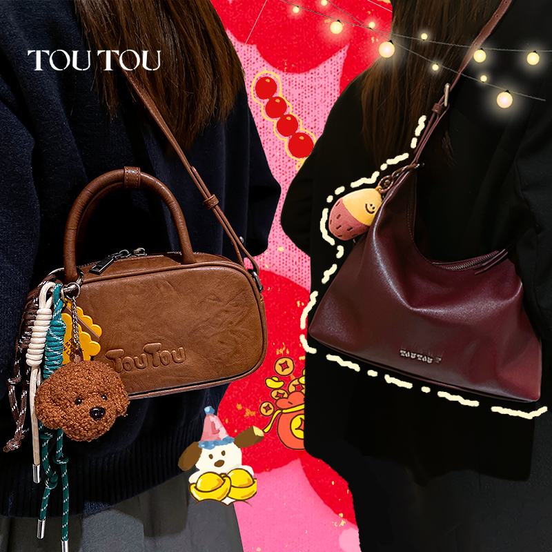 新年の贈り物 TOUTOU 模造植物ペーストシリーズ 万能ボウリングバッグ 紫芋レトロ脇袋 大容量トート