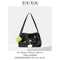 [Spot Patent Leather Version] Oreo Black Mrable Trumpet может быть оснащена 11-дюймовыми планшетами