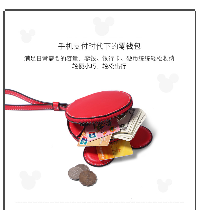 Toutou2018 xuân mới cá tính hoạt hình thời trang ví mini xu nhỏ cô gái tươi nhỏ dễ thương túi tròn nhỏ ví nam pedro