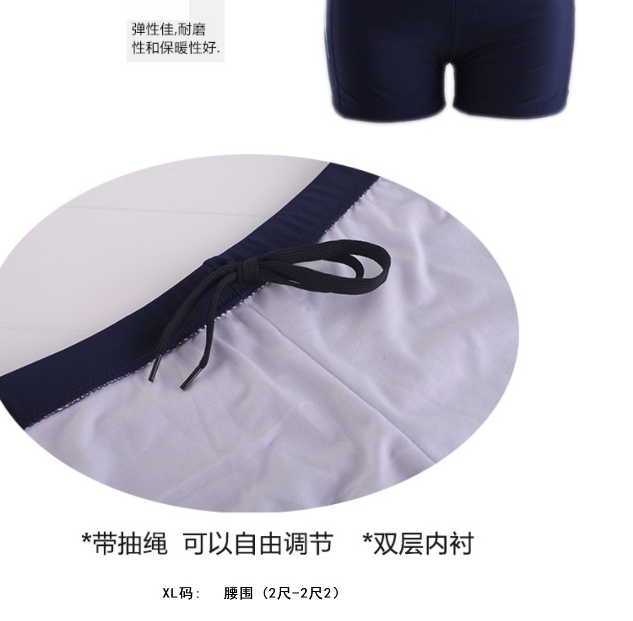 Đồ bơi Quần bơi nam Quần bơi Thời trang Quần rộng Kích thước lớn Quần đi biển Mùa xuân Nam Đồ bơi cho nam quần bơi đi biển nam