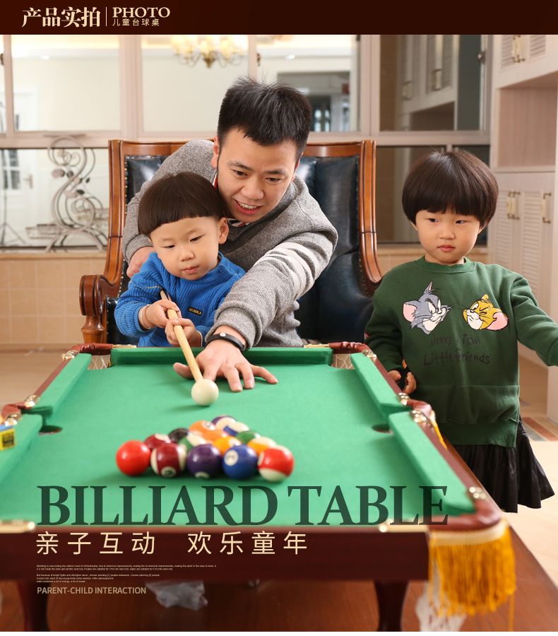phòng bàn bi-a nhà cho trẻ em nhỏ màu đen 8 American Standard snooker Hồ bơi đồ chơi hồ bơi bé giày bóng bàn nữ đẹp