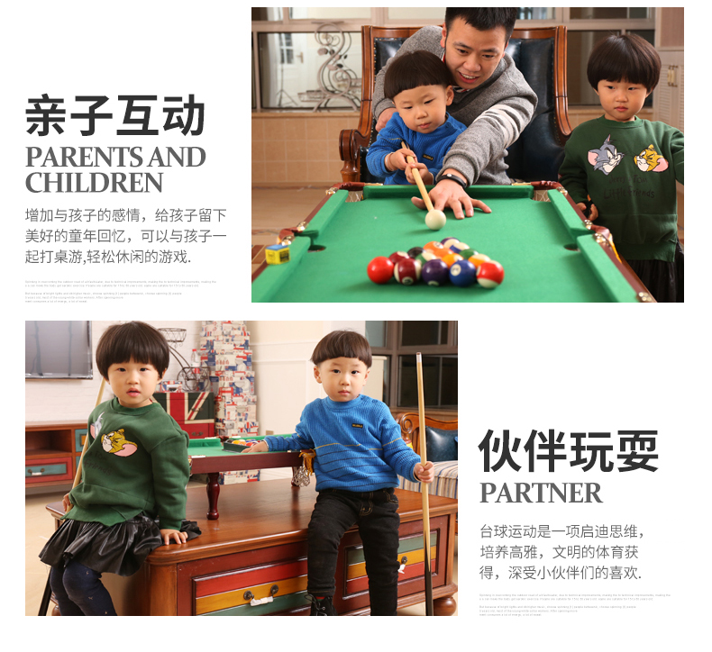 phòng bàn bi-a nhà cho trẻ em nhỏ màu đen 8 American Standard snooker Hồ bơi đồ chơi hồ bơi bé giày bóng bàn nữ đẹp