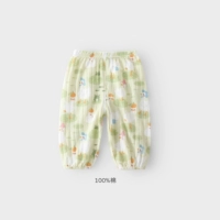 Лотосовый пруд