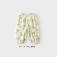 【Звезды】 Утенки в пруду Лотоса