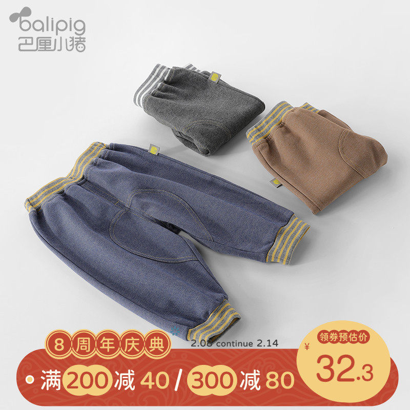 Baby pants autumn outside wearing boys tide pants girls casual sweatpants Korean version of the baby children's imitation denim pants