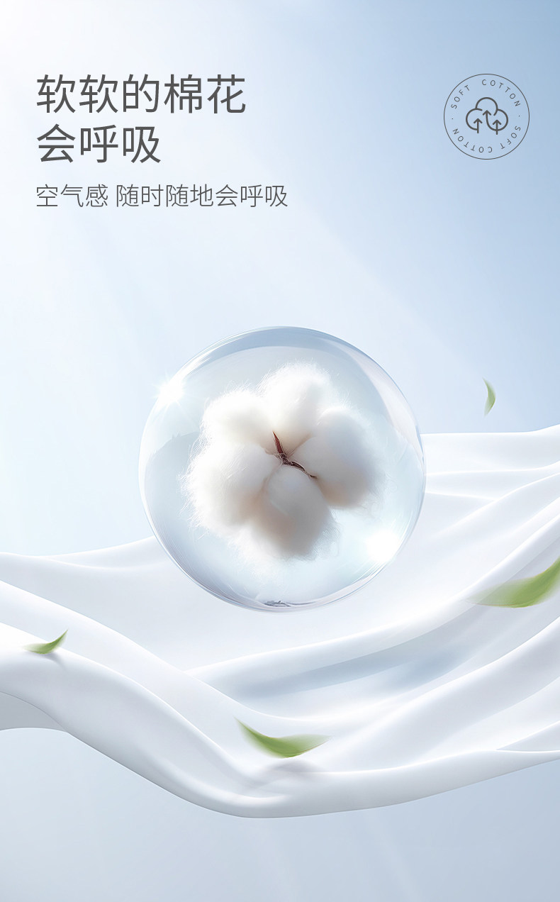 婴儿大屁屁裤夏季薄款幼儿五分裤儿童短裤超萌可爱休闲裤宝宝裤子 — 4