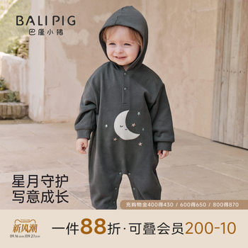 Bali piggy baby onesies spring and autumn baby clothes