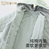 Детское зимнее утепленное боди для новорожденных с капюшоном, детская куртка, пуховик