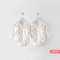 Color Smiley (2 штуки)