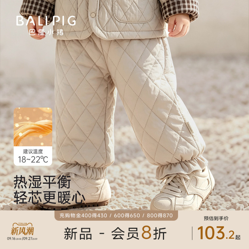 Girls' Pants Autumn and Winter Padded Lantern Pants Children's Thickened Warm Bloomers Winter Casual Long Pants Baby Cotton Pants Girls' Pants Autumn and Winter Padded Lantern Pants Children's Thickened Warm Bloomers Winter Casual Long Pants Baby Cotton Pants