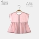 Áo sơ mi trắng bé gái cotton mùa hè mỏng phần trẻ em mùa hè thời trang tay áo ngắn tay bé - Áo sơ mi sơ mi dáng váy bé gái 