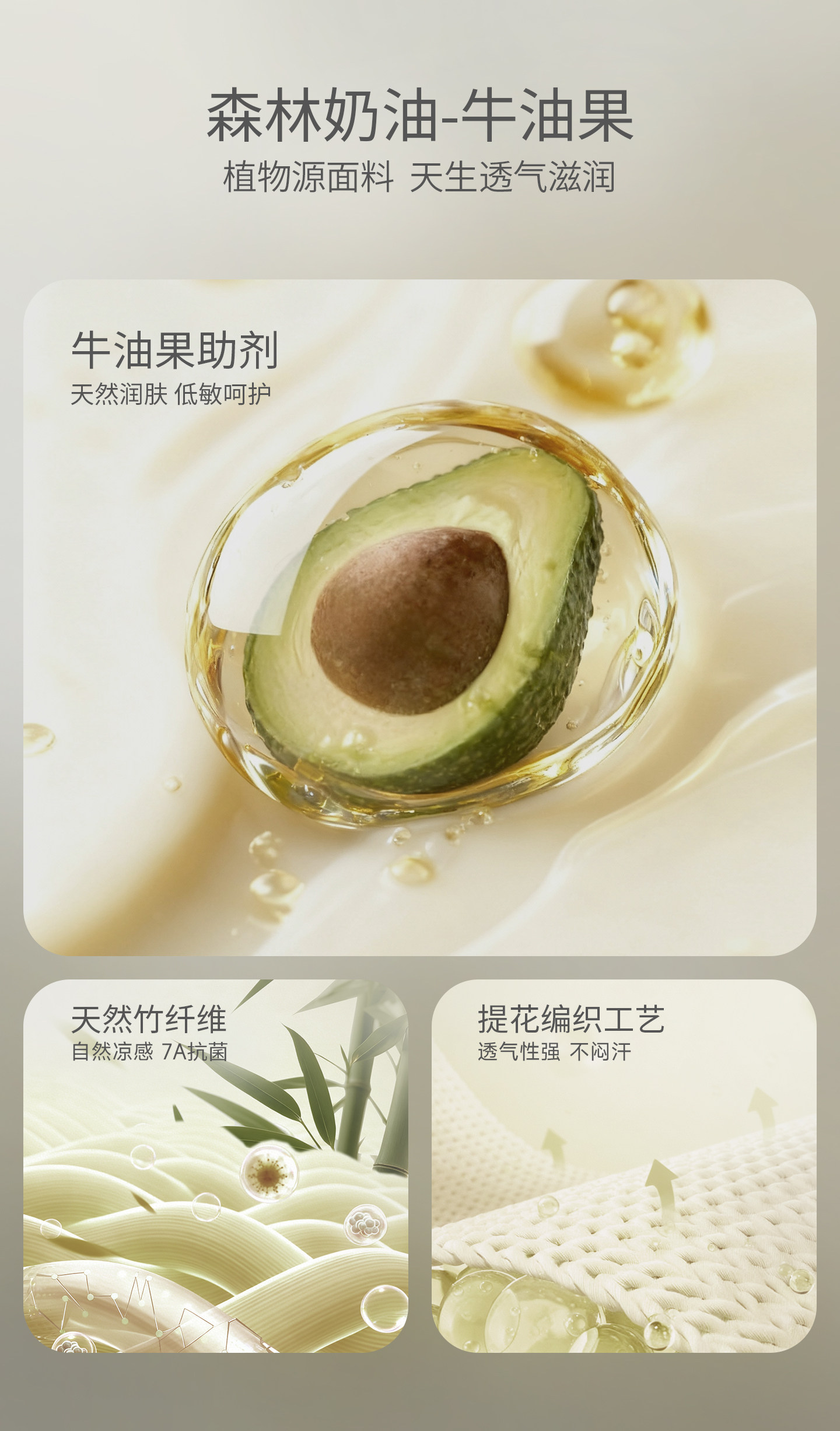 【竹纤维】婴儿连体衣新生儿秋季长袖哈衣爬爬服春秋睡衣宝宝衣服 — 5