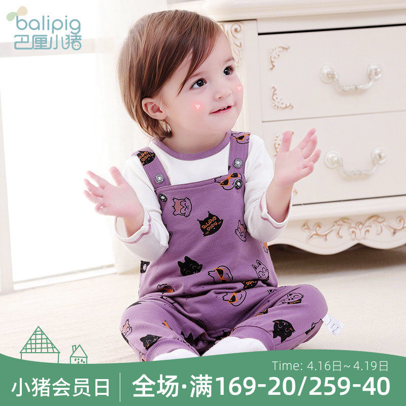 Baby suspender pants suit spring and autumn net red children's cotton